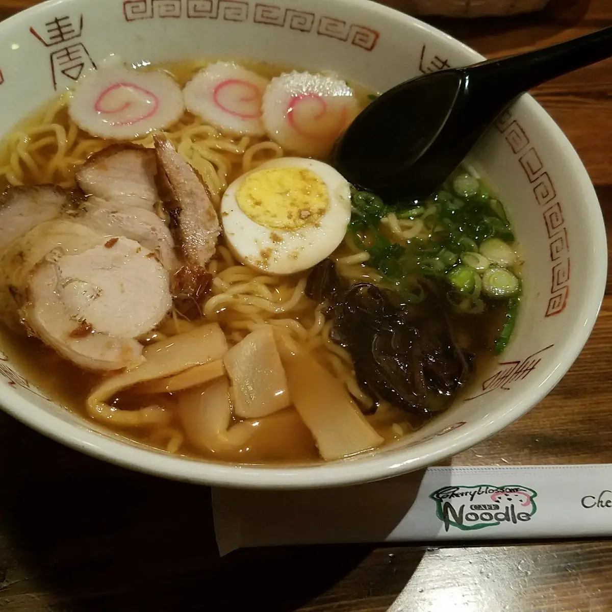 Shoyu Ramen 醤油ラーメン